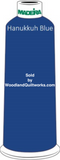 Madeira Classic Rayon #12 : Color 920-1166 Blue, Hanukkah Blue - Woodland Quiltworks, LLC