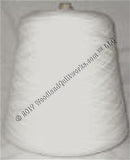 Knitting / Crochet Yarn - Bebe Tamm Solids T3701 WHITE - Woodland Quiltworks, LLC