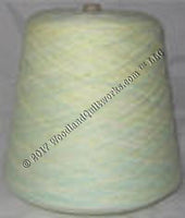 Knitting / Crochet Yarn - Bebe Tamm Color Combos & Variegated T3781 TENDER VARIEGATED - Woodland Quiltworks, LLC